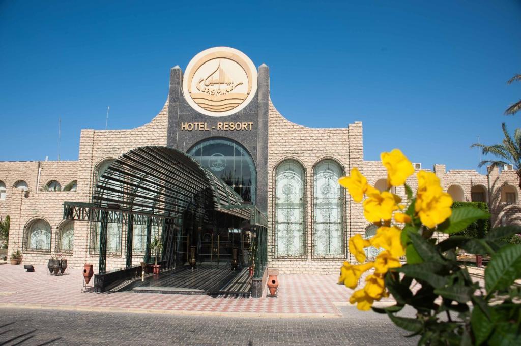 Jasmine Village Hurghada Exterior photo