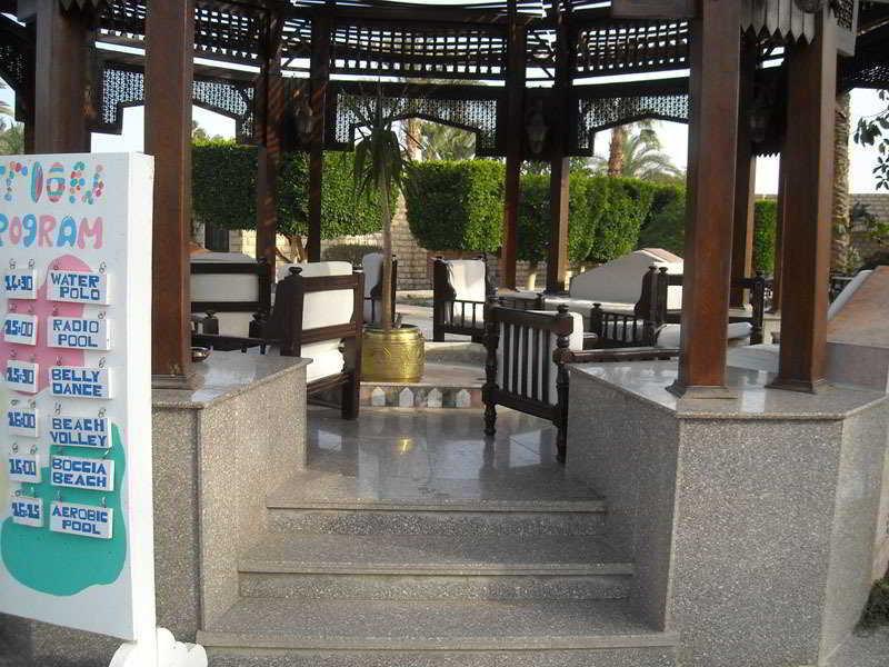 Jasmine Village Hurghada Exterior photo